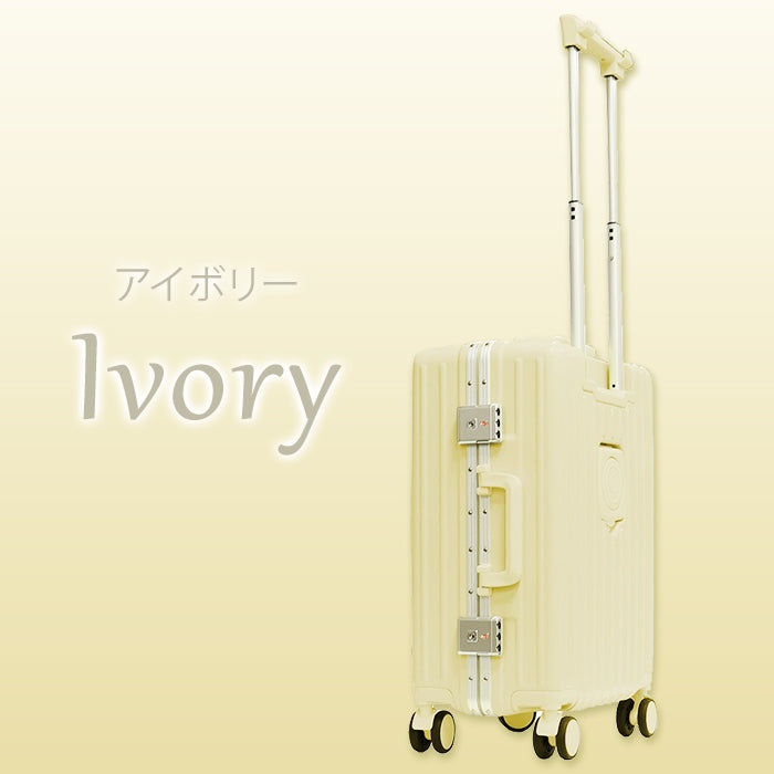 フロントオープン スーツケース