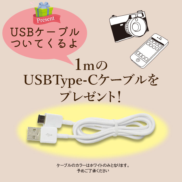 フロントオープン スーツケース