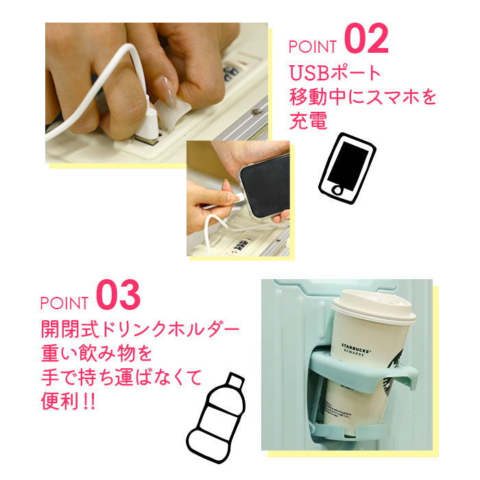 フロントオープン スーツケース