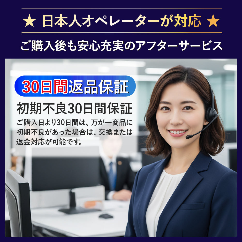 キッズバイク