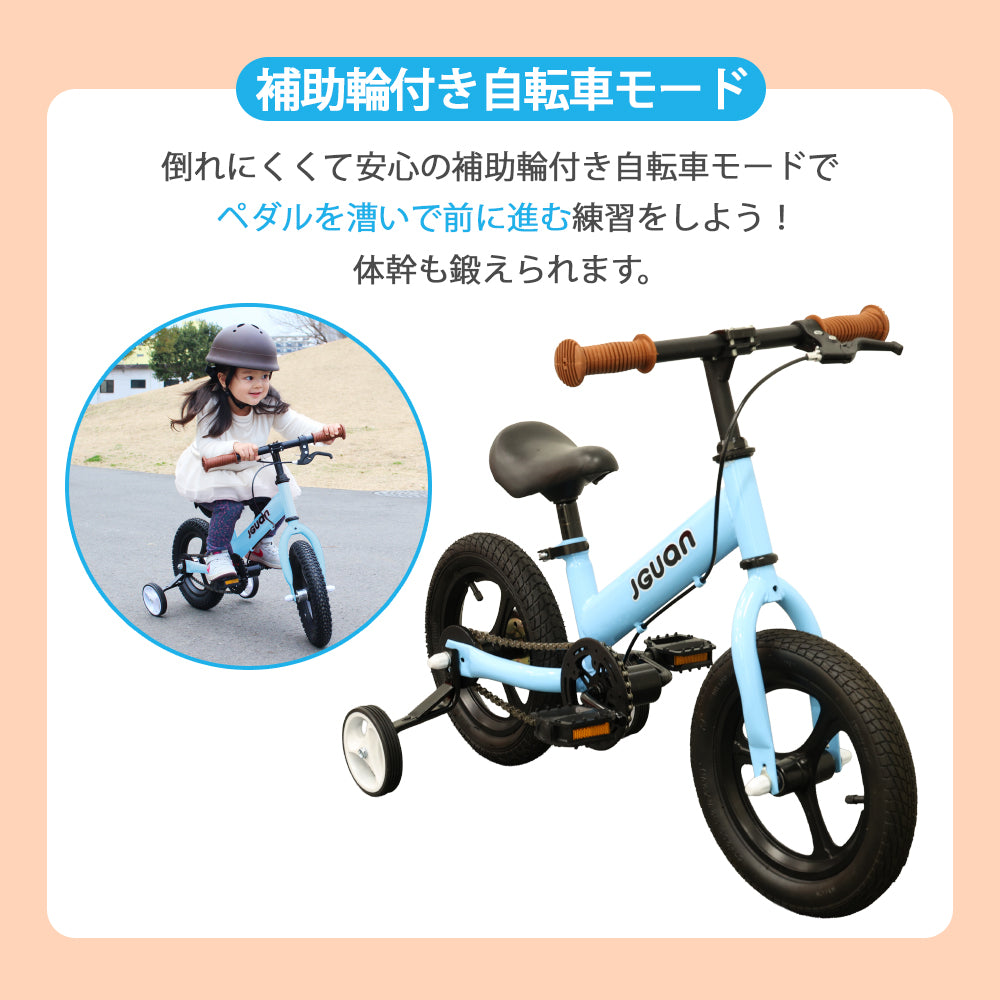 トライアルバイク 20インチ イエロー　キッズサイズ D-bike Dバイク D-Bike BMXSTREET 20 D-バイク ビーエムエクストリート