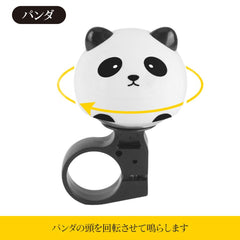 ベル